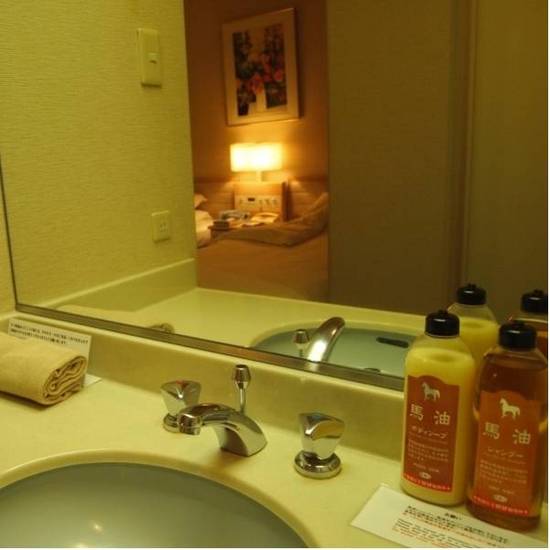 Aso Resort Grandvrio Hotel  2* Япония, Кумамото