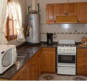 Отдых в Colorina Apart Hotel & Spa  - Аргентина, Мендоса