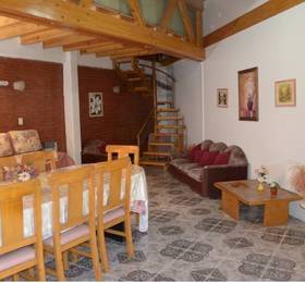 Туры в Colorina Apart Hotel & Spa  в Аргентине