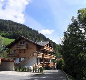 Туры в Residence Margerithenweg  в Австрии