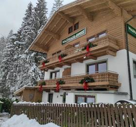 Отдых в Apartment Waldhaus Opitz - Австрия, Зальцбург