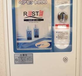 Отдых в Hyper Hotel Ishigakijima  - Япония, Окинава