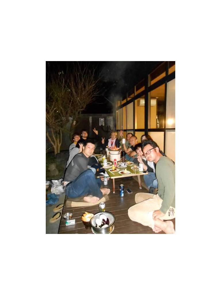 Guest House Asobigokoro 