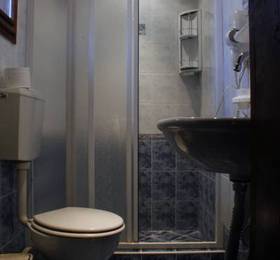 Отдых в Karagyozova Guest House  - Болгария, София