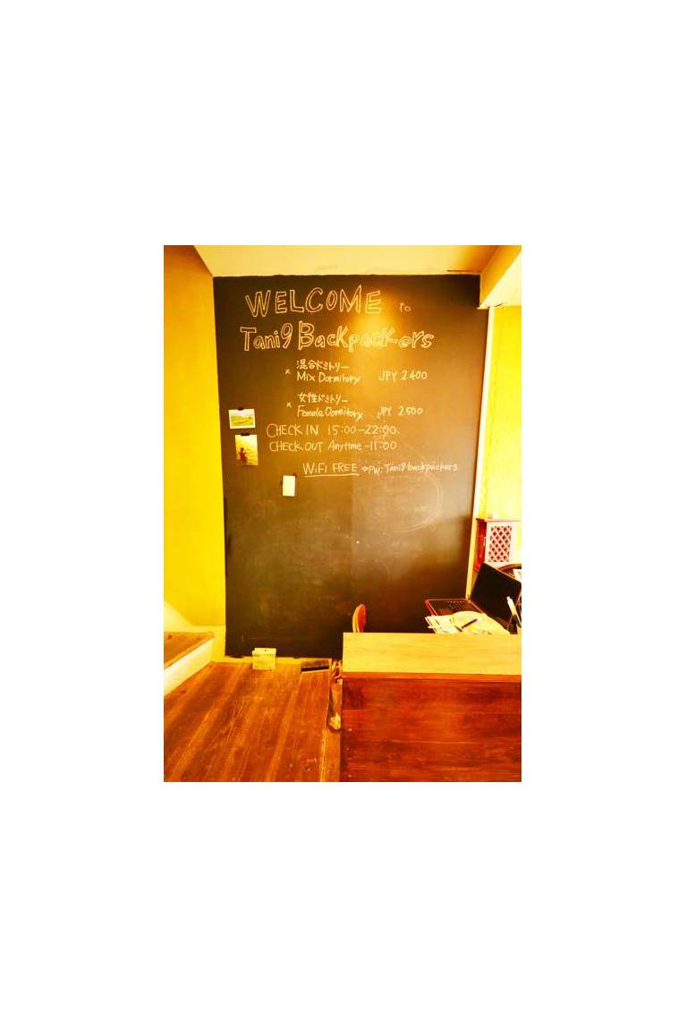 Tani9 Backpackers Osaka 