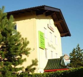 Отдых в Pension Walser Birnbaum - Австрия, Зальцбург