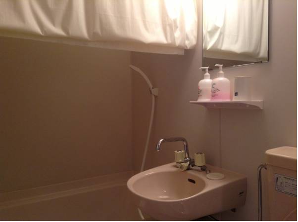 Stayful House Nakamachi 