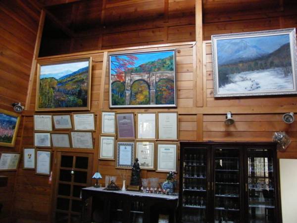Karuizawa Sunny Village 