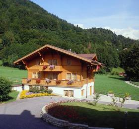Туры в Hotel Berghof Amaranth в Швейцарии