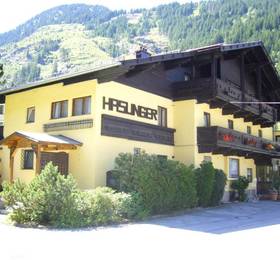 Туры в Alpenpension Haslinger  в Австрии