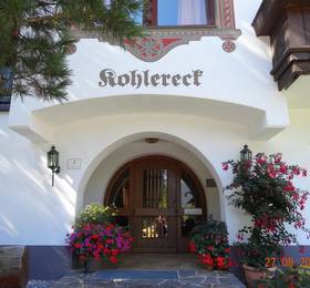 Отдых в Appartements Kohlereck - Австрия, Тироль
