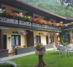 Отдых в Alpen Appartement Hof - Австрия, Зальцбург