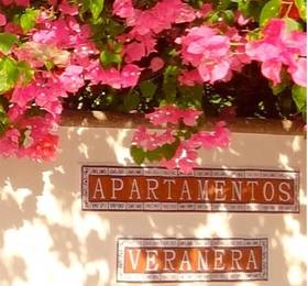 Apartamentos Veranera  в Гуанакасте