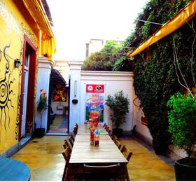 Backpacker's Tucuman  в Тукумане