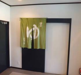 Отдых в Hakuba Century Hotel  - Япония, Нагано