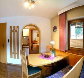 Appartements Kuprian  в Тироле