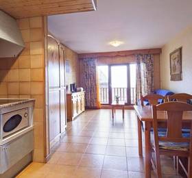 Туры в Apartamentos Calgary  в Андорре