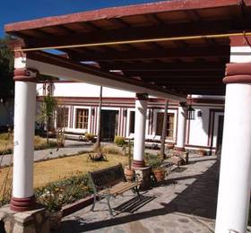 Туры в Hotel Boutique Tampu  в Аргентине