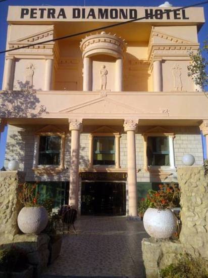 Petra Diamond Hotel  1* Иордания, Петра