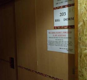 Bakpak Tokyo Hostel в Токио