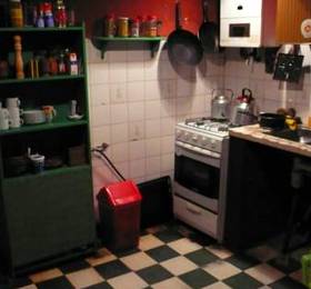 Туры в El Andariego Hostel  в Аргентине