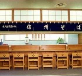 Kidoike Onsen Hotel  в Нагано