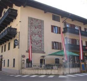 Hotel Christerbauer  в Зальцбурге