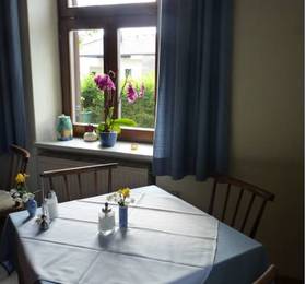 Pension Haus Katrin  в Каринтии