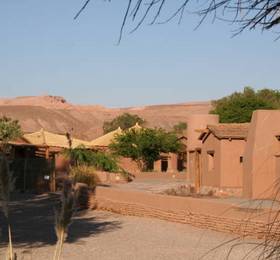 Туры в Altiplanico Atacama  в Чили