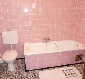 Туры в Appartement Pfeffer  в Австрии