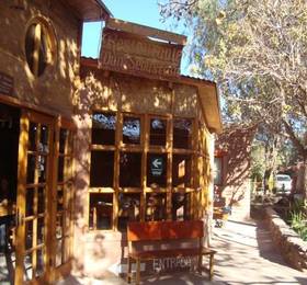 Туры в Hotel Don Sebastian  в Чили