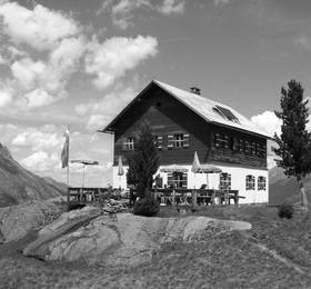 Туры в Apart Alpenerlebnis  в Австрии