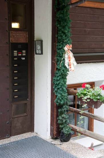 Haus Antonius Lilie  Австрия, Каринтия