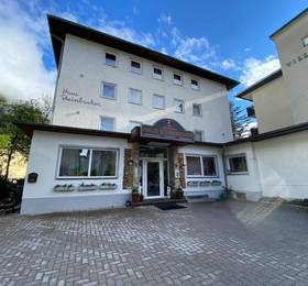 Отдых в Pension Steinbacher  - Австрия, Зальцбург