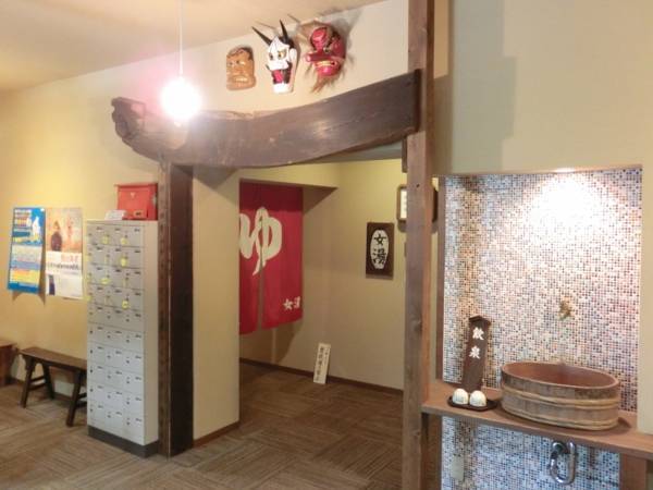 Yourou Onsen Honkan  2* Япония, Хиросима