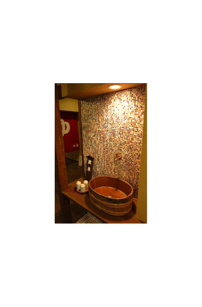 Yourou Onsen Honkan 