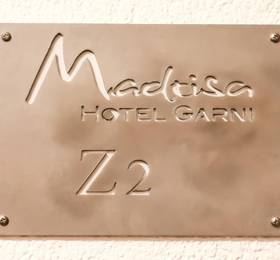 Туры в Hotel Garni Madrisa  в Австрии
