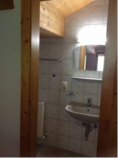 Haus Gletscherblick  Австрия, Тироль