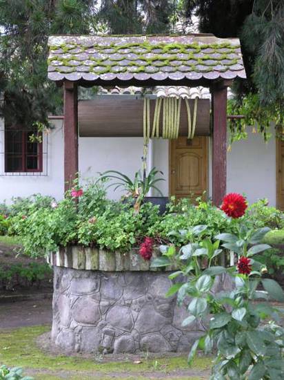 Hacienda La Cienega  Эквадор, Котопахи