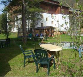 Ferienhaus Alpenhof в Зальцбурге