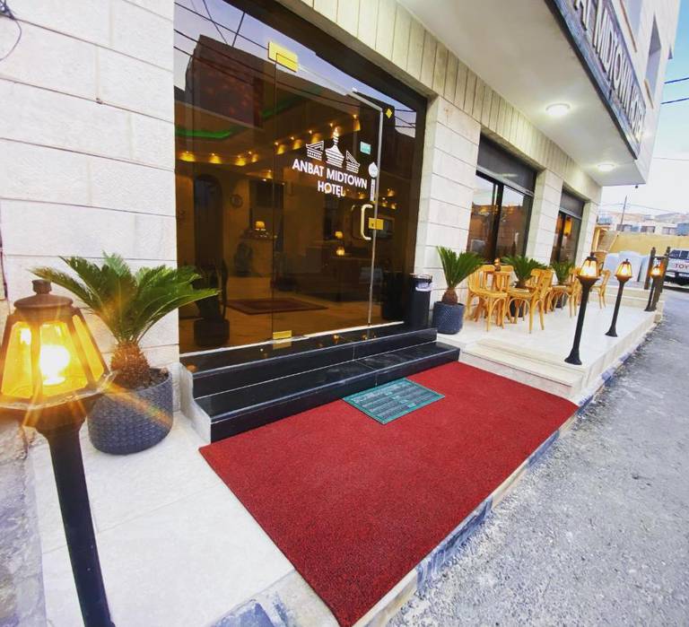 Al Anbat Midtown 2 