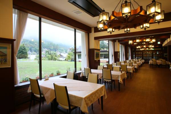 Nozawa Grand Hotel 