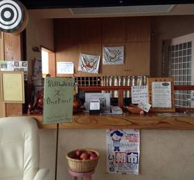 Отдых в Resort Inn Chitose  - Япония, Нагано