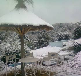 Отдых в Staufen Club Hotel  - Аргентина, Кордова