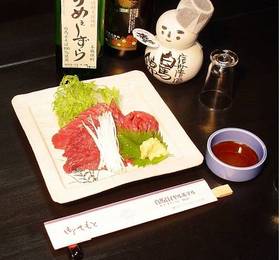 Отдых в Hakuba Royal Hotel  - Япония, Нагано