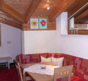 Appartement Traudi  в Тироле