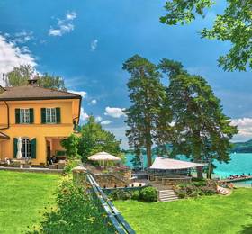 Туры в Hotel Villa Rainer в Австрии