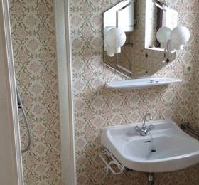 Bungalow Serajnik  в Каринтии