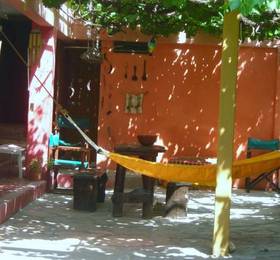 Posada Las Marias  в Кордове