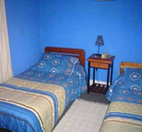 Туры в Hotel Alcantara I  в Чили